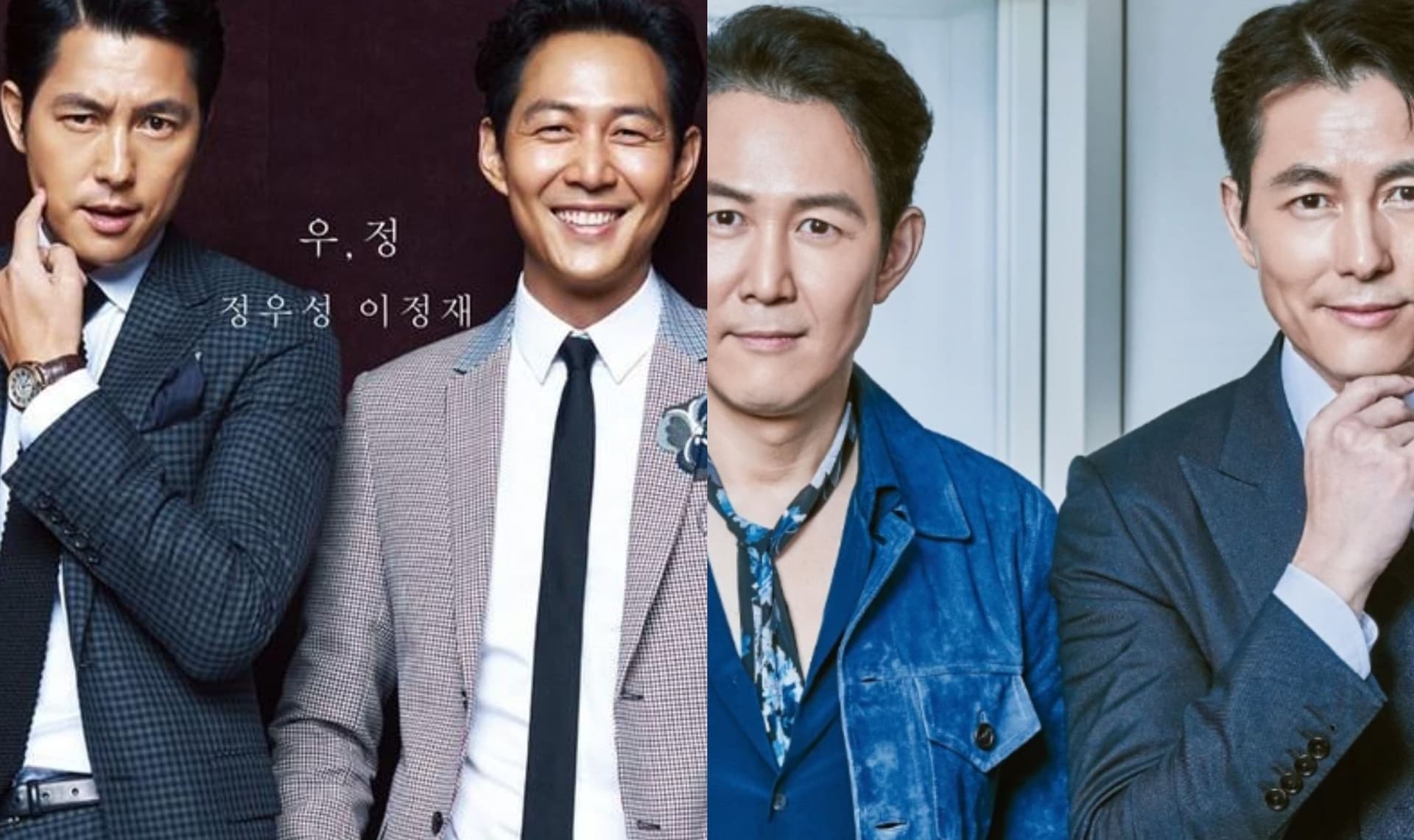 李政宰和鄭雨盛現實版財閥家富豪！投資500億+Netflix CEO與總統共進晚餐！