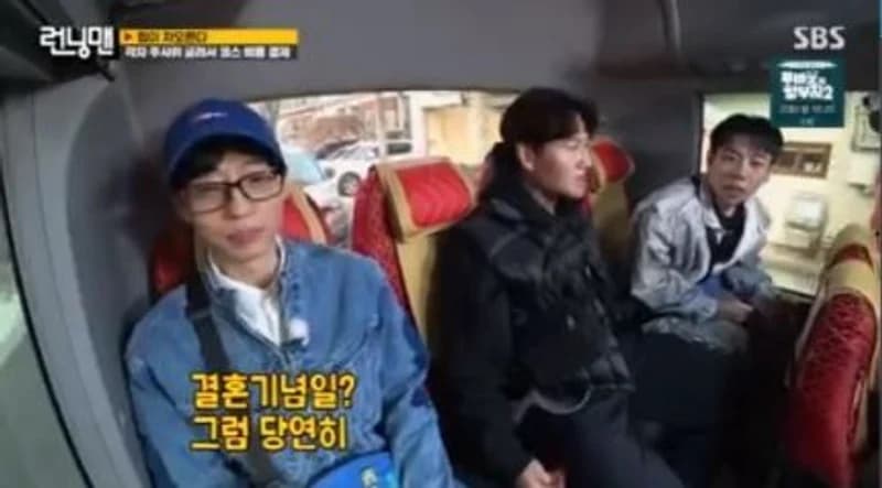 Image Source：SBS