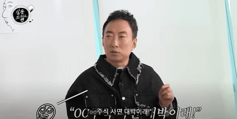Image Source：youtube |TEO_universe&nbsp;