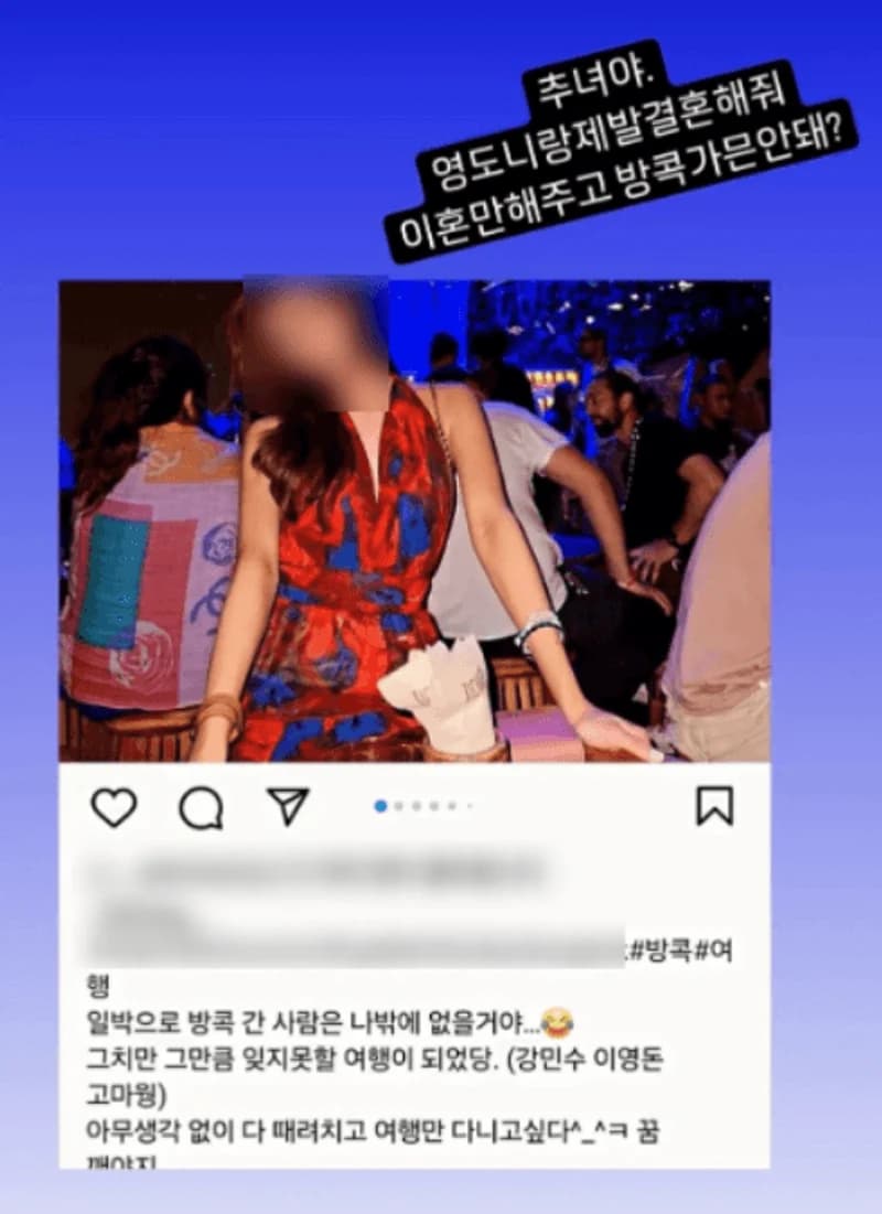 Image Source：instagram |jungeum84
