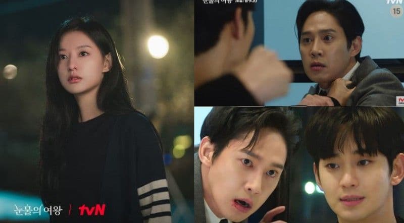 《淚之女王》11集預告金秀賢為愛出拳朴成焄！意外笑翻全網：在俊啊！你憑什麼這麼囂張啊