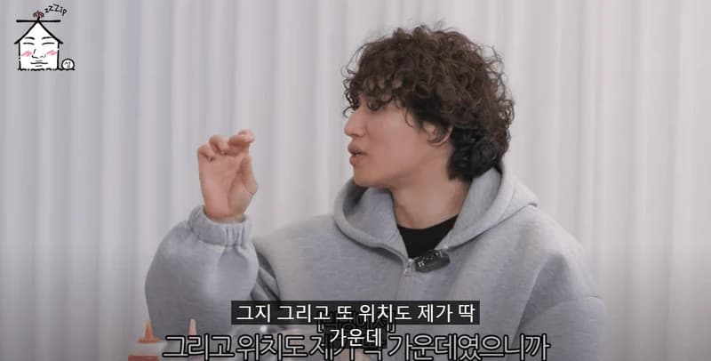 Image Source：youtube. | ZIP_DS