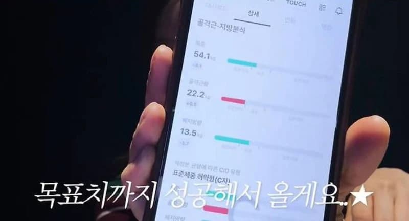 Image Source l&nbsp;혜리 Youtube