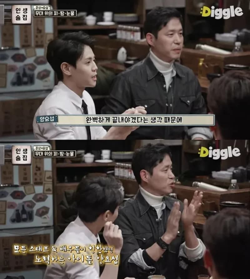 Image Source_tvn