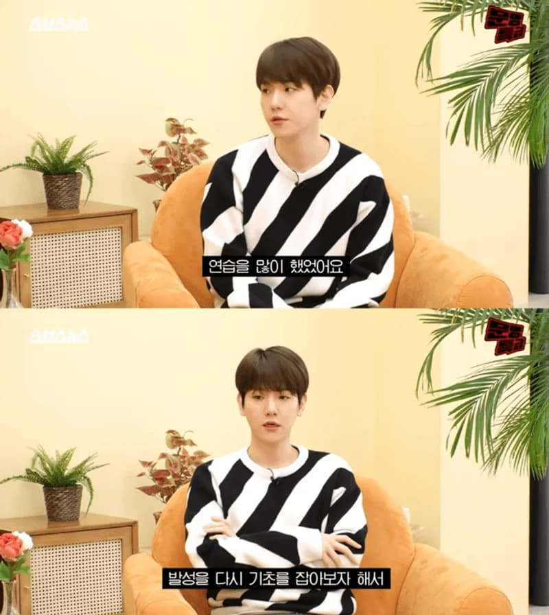 Image Source_youtube |&nbsp;mmtg_official