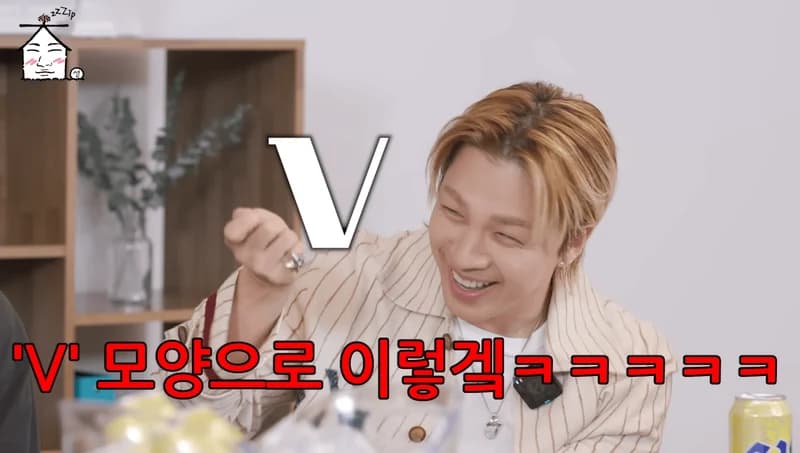 Image Source l집대성