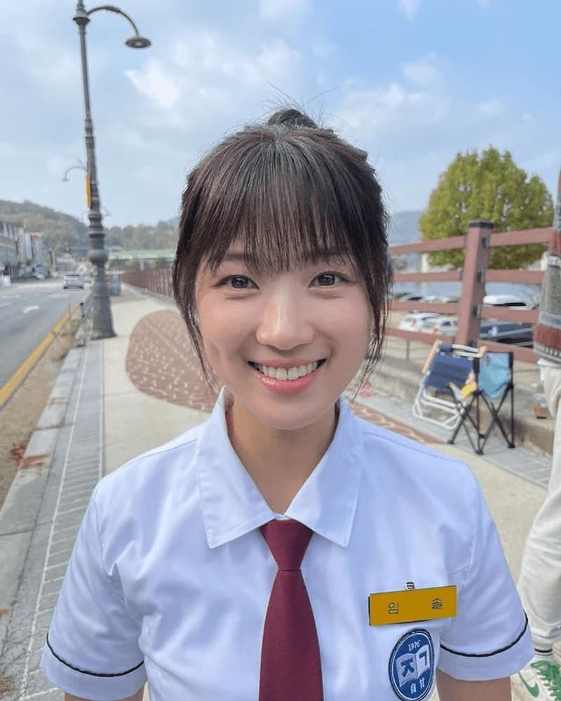 Image Source Instagram|hye_yoon1110

