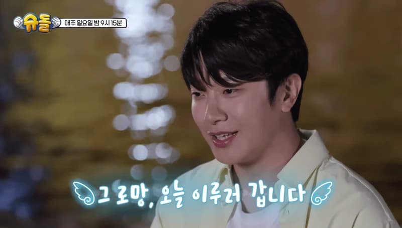 Image Source lKBS