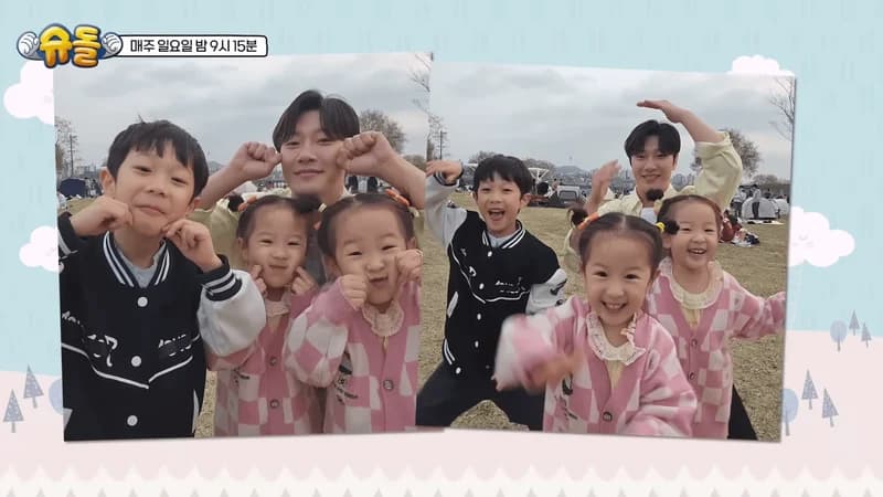 Image Source lKBS