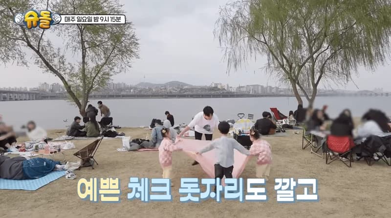 Image Source lKBS