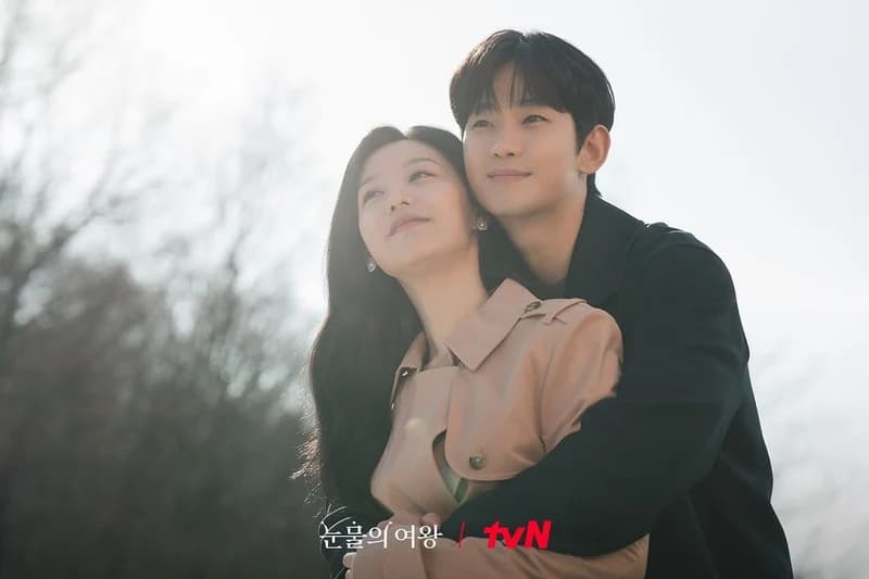 Image Source Instagram|tvn_drama