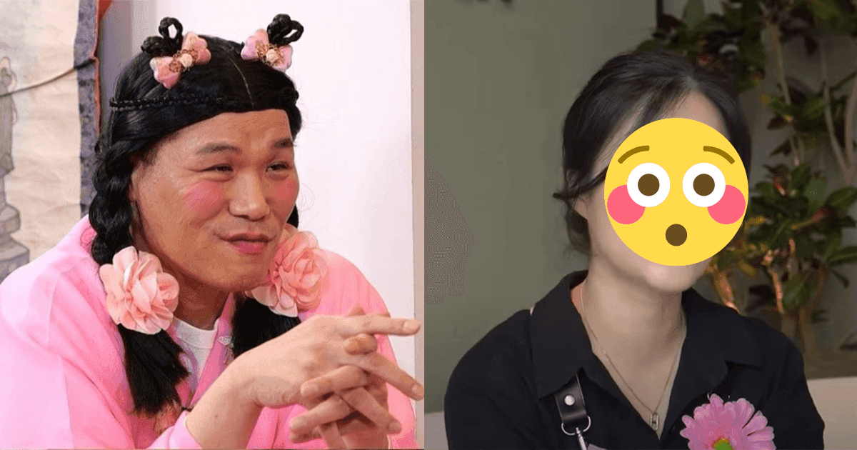 前女團成員曝「700億房東」徐章焄美談！爆初次見面收100萬韓元理由！