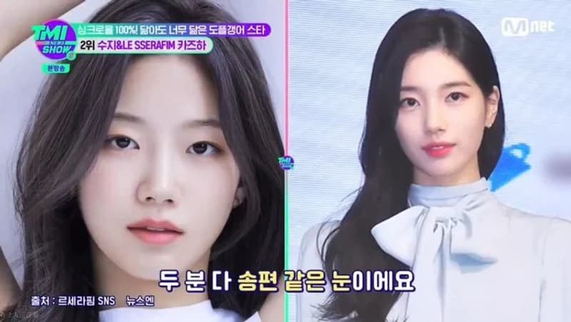 Image Source：Mnet
