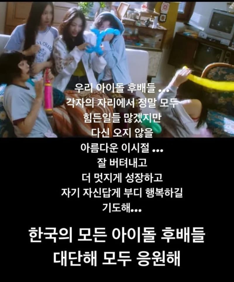 Image Source：instagram | bada0228