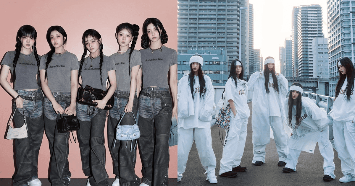 ILLIT真的抄襲NewJeans？韓媒舉證分析兩團相似性！