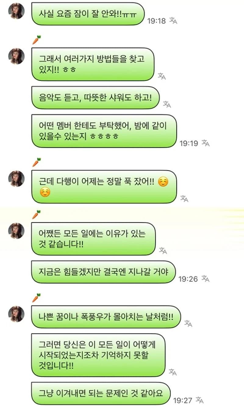 Image Source_naver