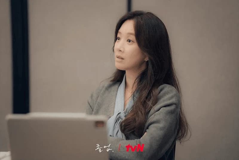 Image Source Instagram|tvn_drama