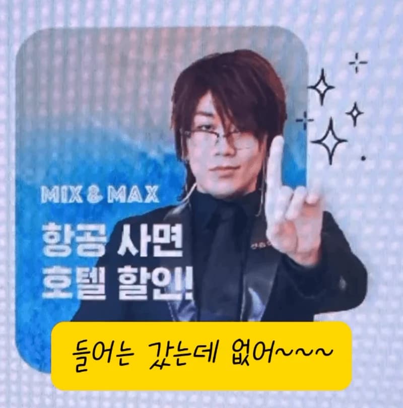 Image Source：IG l jung_kyoung_mi