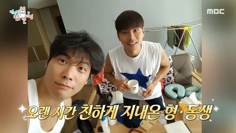 Image Source：MBC《全知干預視角》