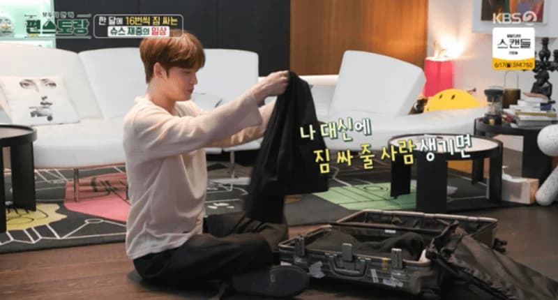 Image Source：KBS2《新品上市便利餐廳》