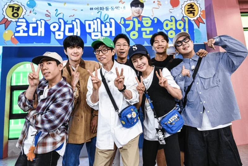 Image Source：IG l&nbsp;sbs_runningman_sbs