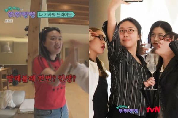 李泳知喝3000元香檳靠賒帳？串通安兪真拖李恩智成共犯！