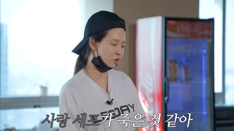 Image Source：YouTube l 지편한세상