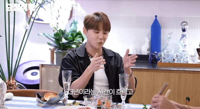 Image Source：YouTube l 요정재형
