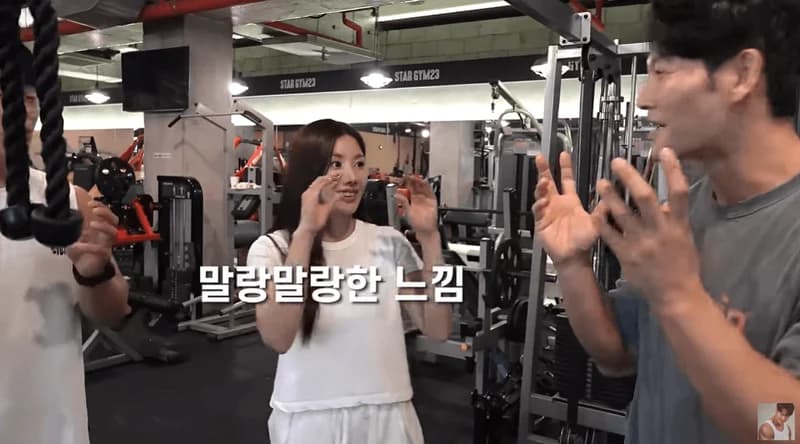 Image Source:YouTube l GYM JONG KOOK