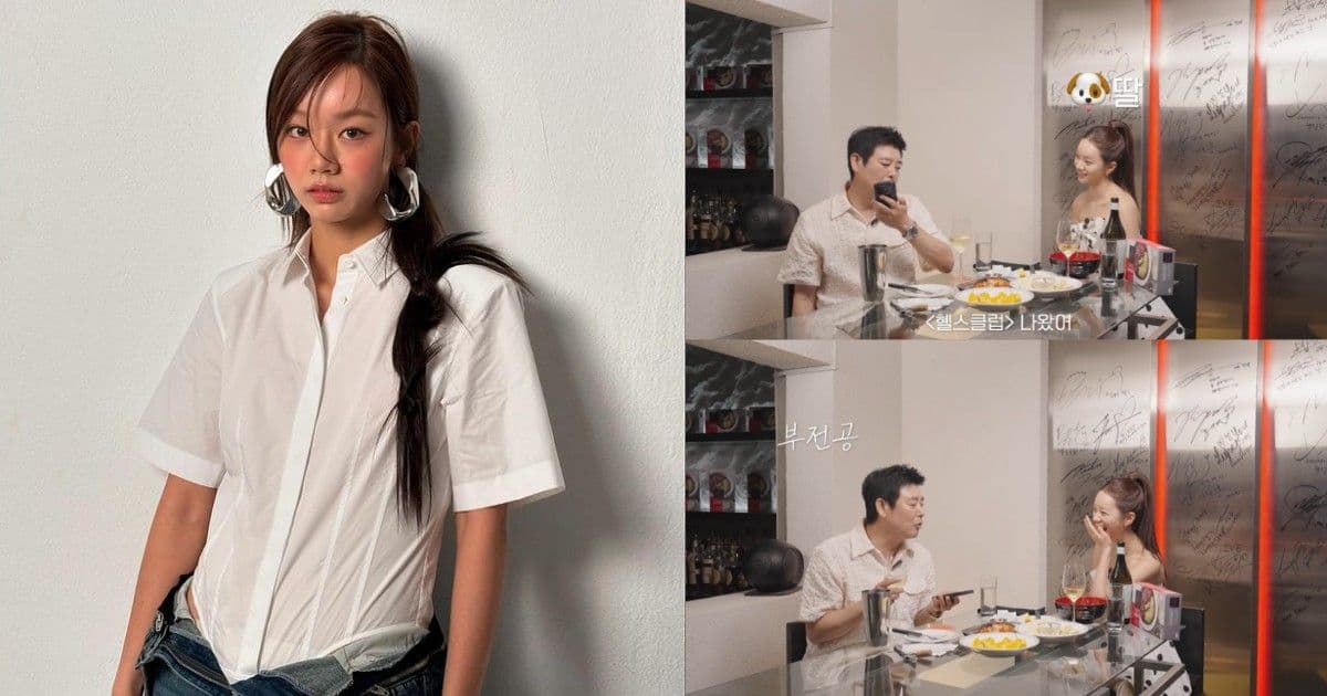 成東鎰預告《請回答》有續集？！上節目喊惠利「狗女兒」再現《請回答》父女情