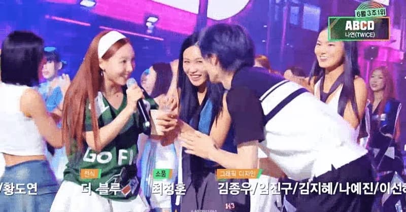 Image Source：youtube | KBSKpop