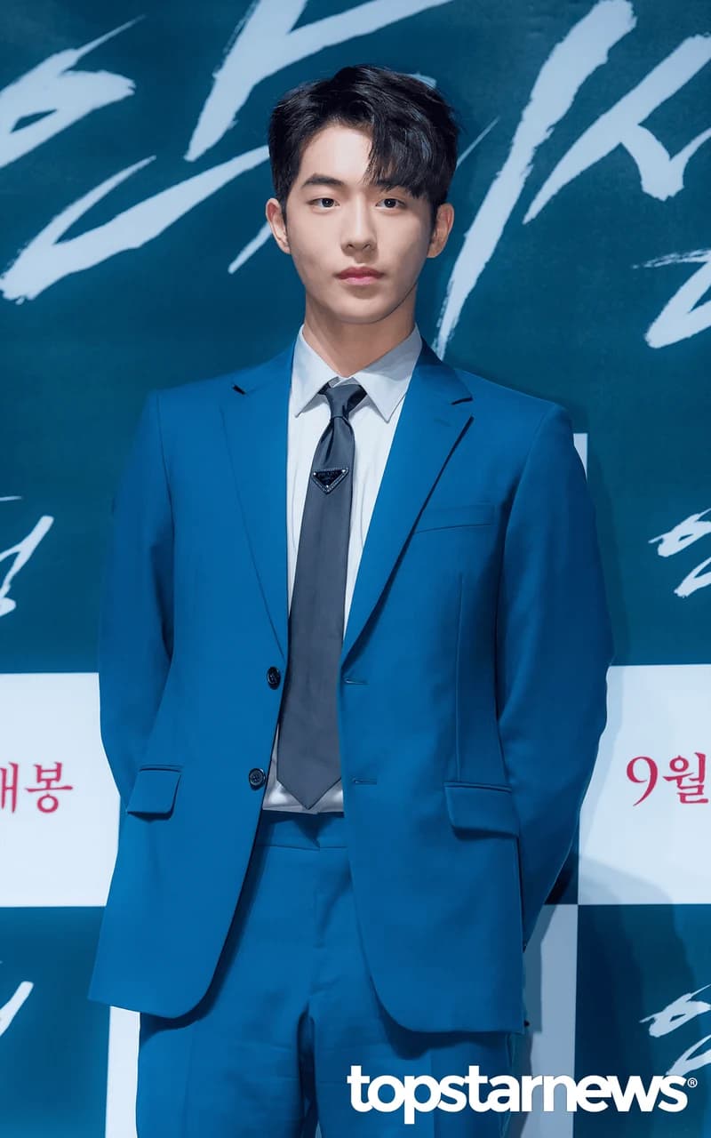 Image Source l topstarnews