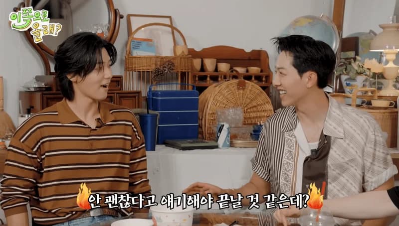 Image Source:YouTube l 동해물과 백두은혁