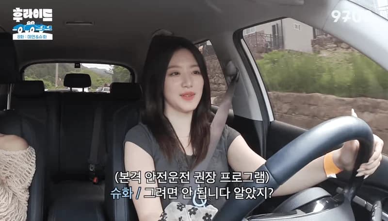 Image Source：YouTube l&nbsp;&nbsp;9700 STUDIO
