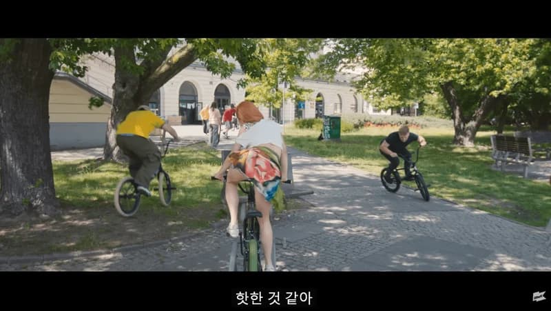 Image Source：YouTube l KISSOFLIFE_S2
