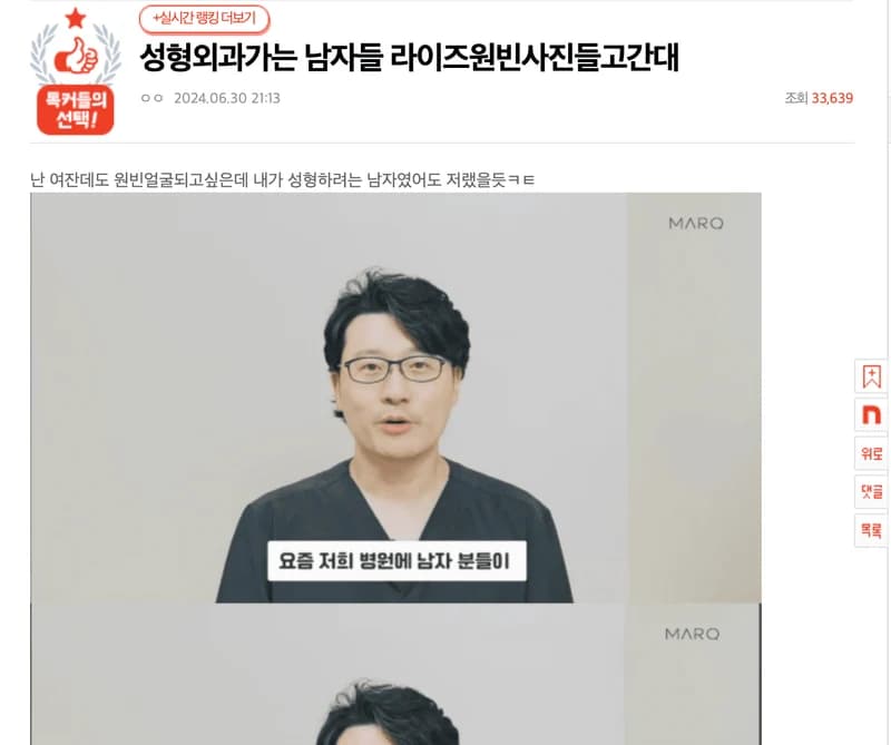 Image Source l&nbsp;pann