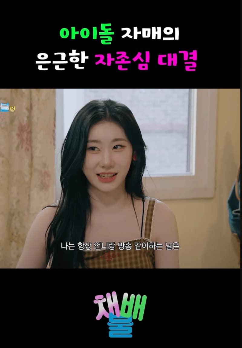 Image Source l&nbsp;메리고라운드&nbsp;