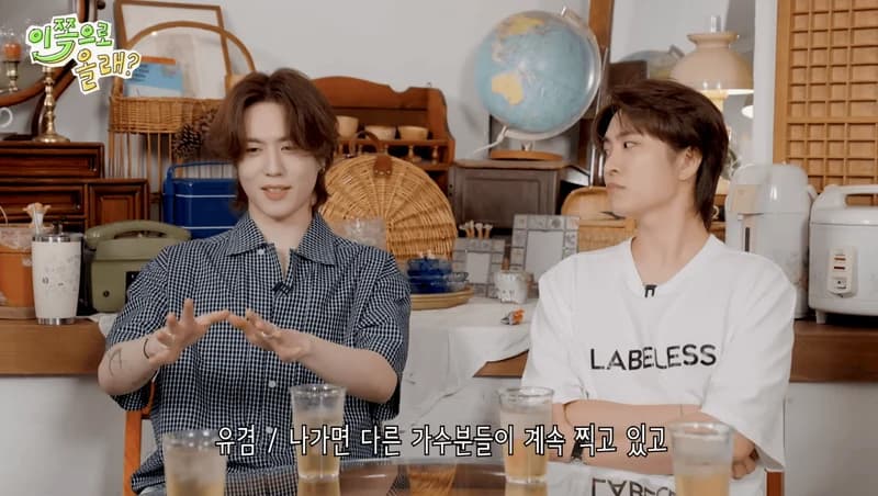 Image Source：YouTube l 동해물과 백두은혁

