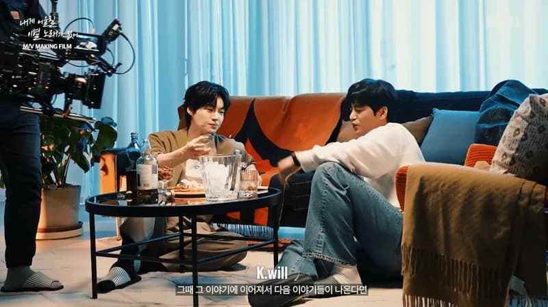 Image Source：YouTube l 케이윌 Kwill