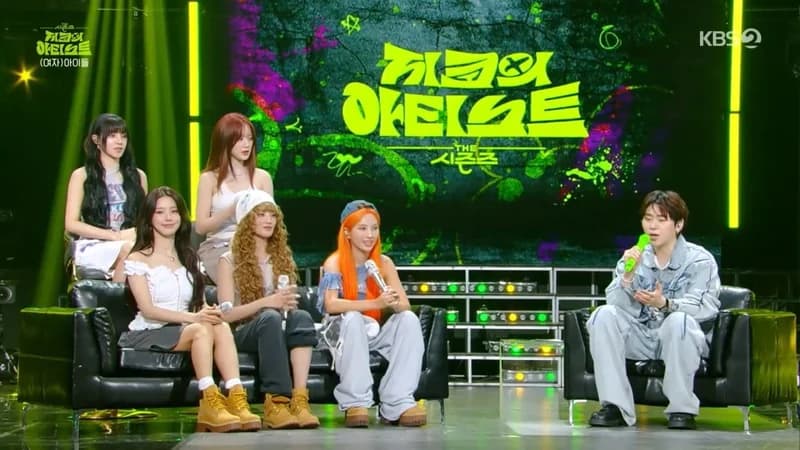 Image Source：KBS 2TV《The Seasons-ZICO 的藝術家》