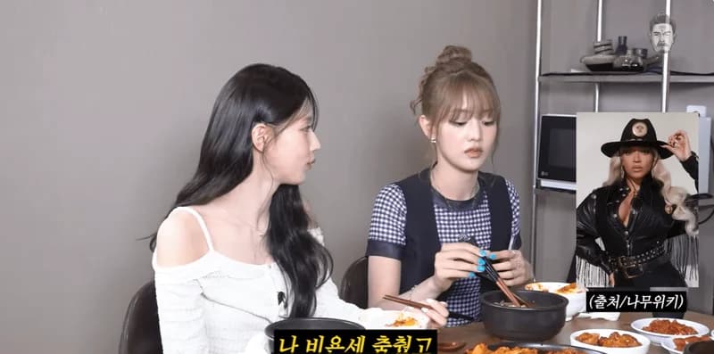 Image Source：：youtube |&nbsp;ggondaehee
