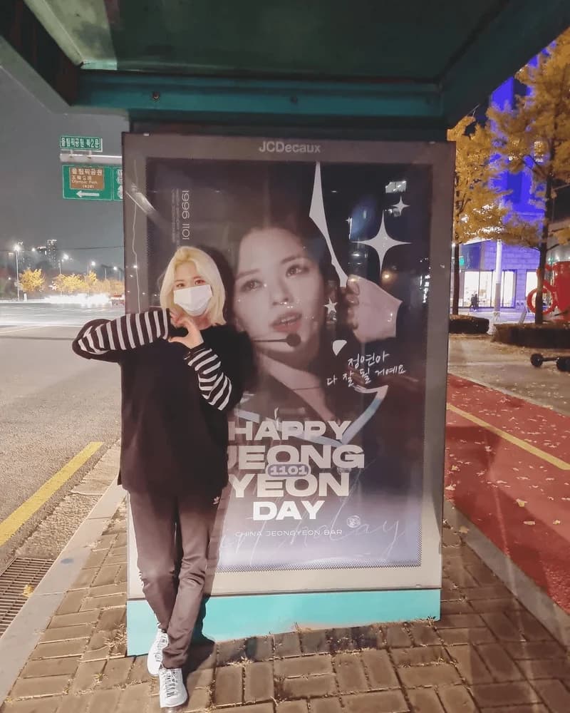 Image Source：IG l twicetagram