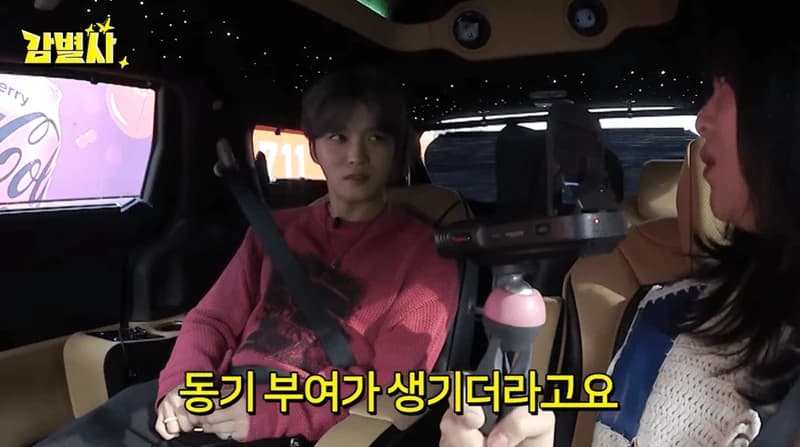 Image Source：YouTube l jy_piece&nbsp;