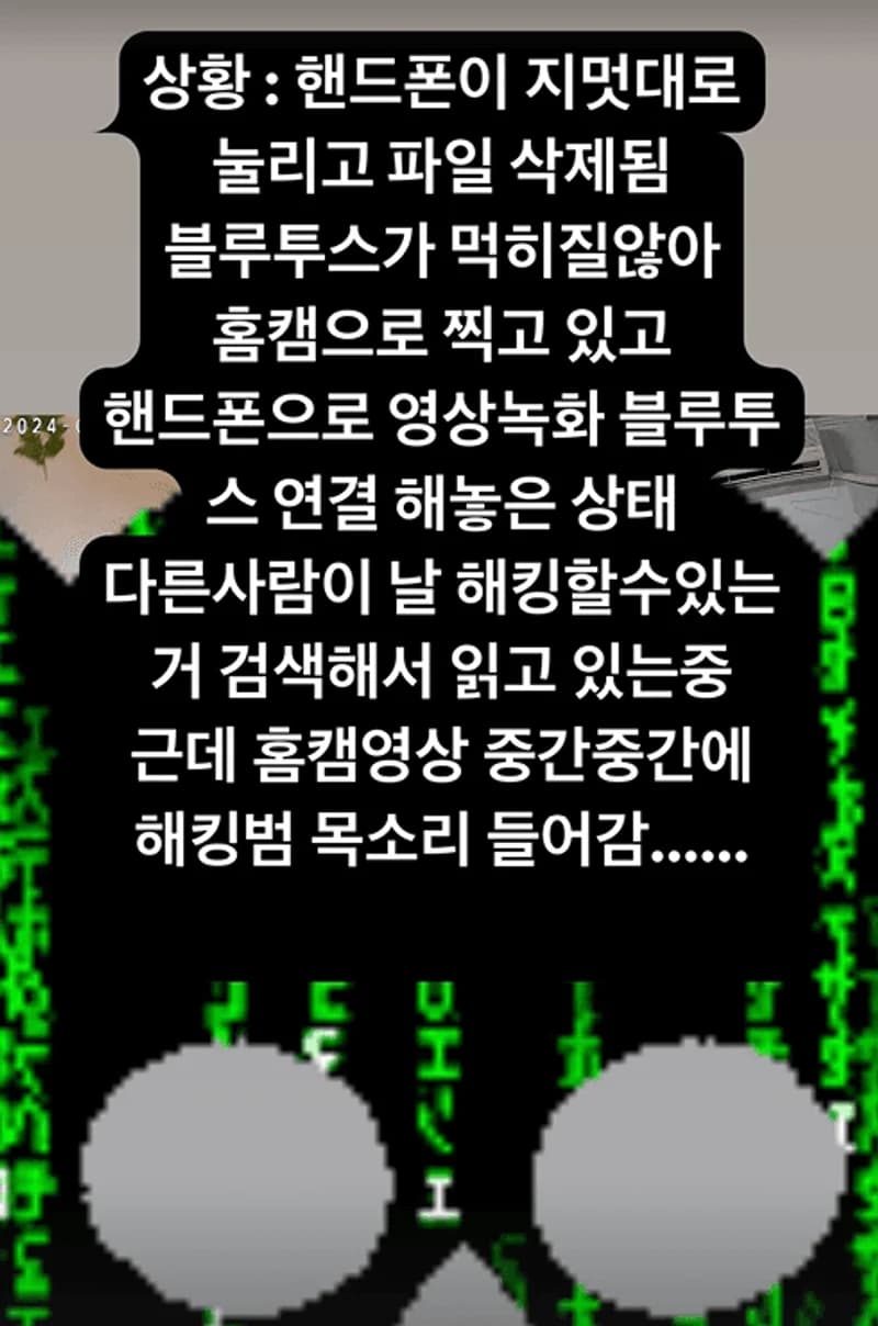 Image Source：instagram | kotvely