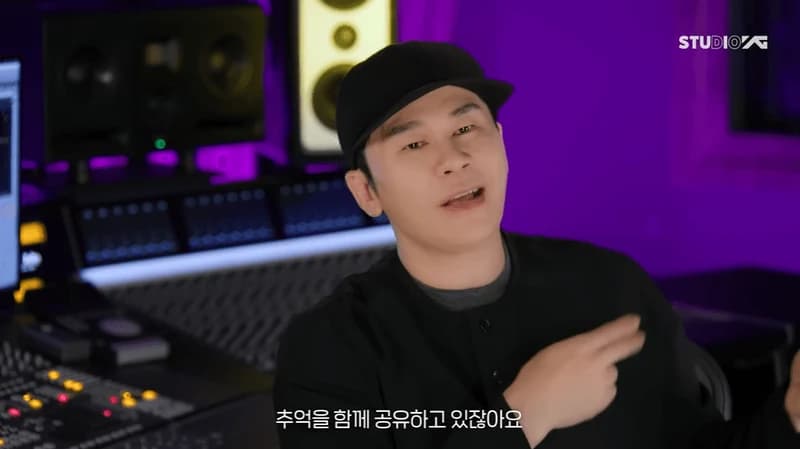 Image Source：YouTube l YG ENTERTAINMENT