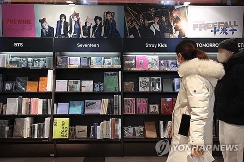 Image Source l YONHAPNEWS&nbsp;