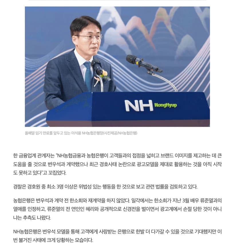 Image Source l&nbsp;job-post.co.kr