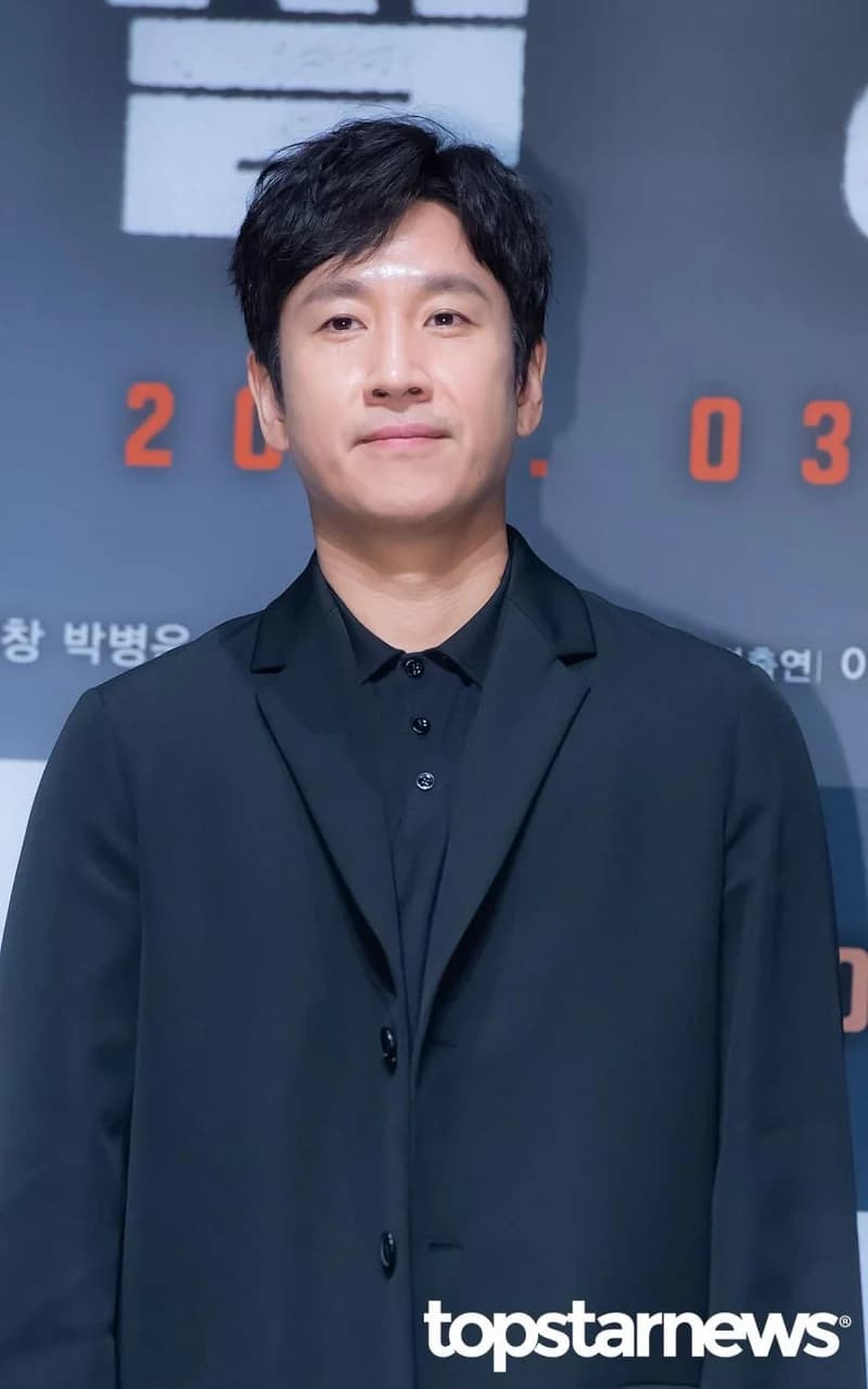 Image Source l topstarnews