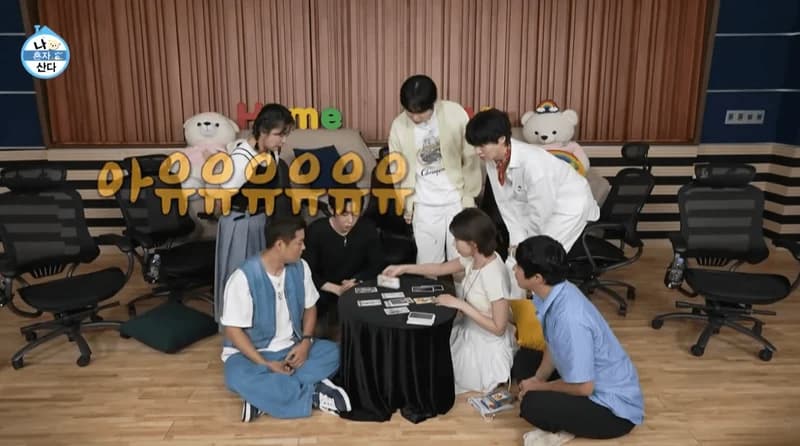 Image Source：YouTube l 나혼자산다