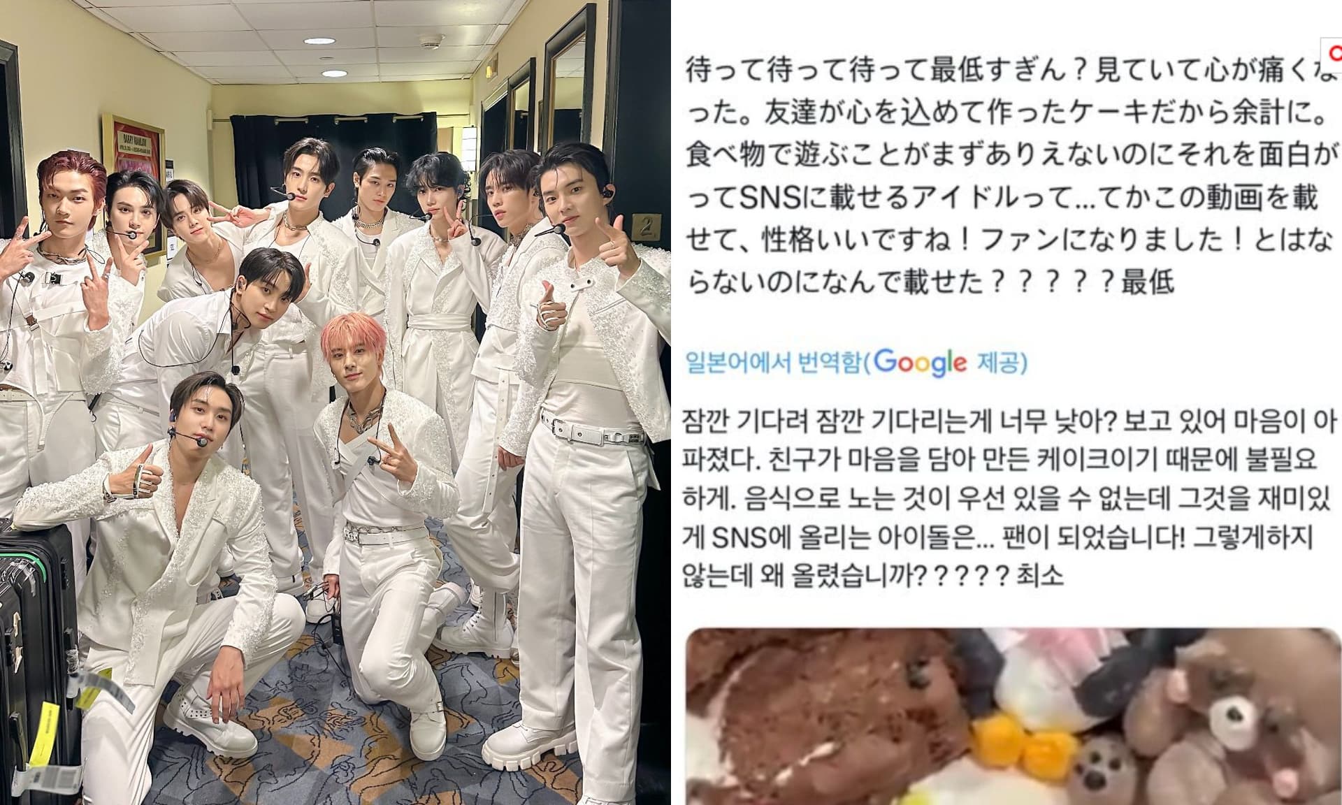 THE BOYZ又惹禍！品牌方送禮竟被成員「糟蹋」！影片曝光網怒轟：真的很沒教養